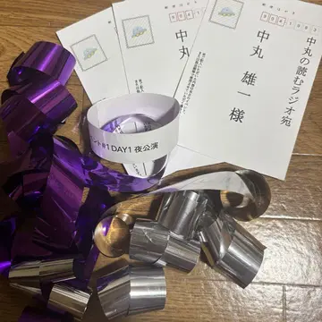 나카마루 유이치 나카마루 통신 리얼 이벤트 8/5 밤 낙하물
