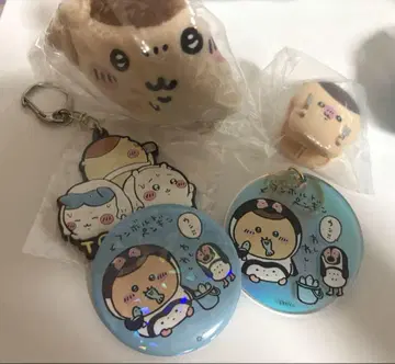 치이카와 (먼작귀) 밤만주 묶음 판매