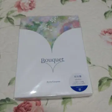카타요세 료타 bouquet