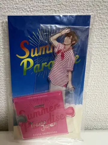 시치고카케 류야 Summer Paradise 썸머파라 아크릴 스탠드