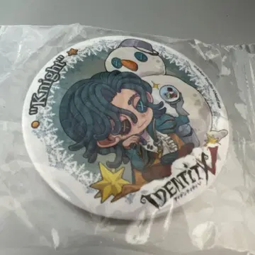 제5인격 IJL 기사 혜택 캔뱃지 오프라인 이벤트 IdentityV