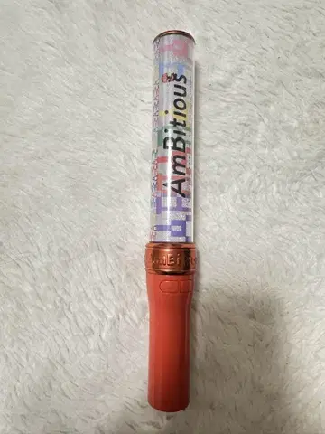 Ambitious 응원봉