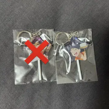 쿠쿠치 헤이스케 캔디 키링