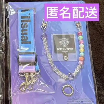 Travis Japan Vllsual 왈츠 스마트폰 스트랩 트라자