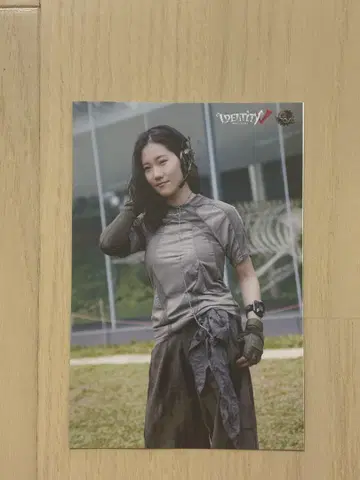 제5인격 COAVIII 퍼블릭 뷰잉 캔뱃지 Lim 림 굿즈