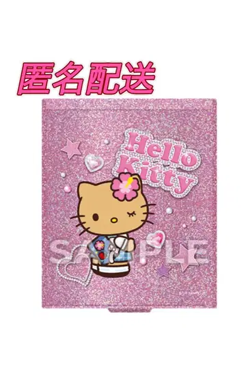 Hello Kitty 접이식 거울 로손