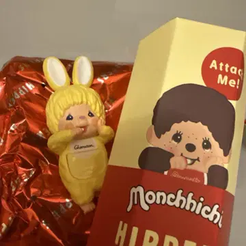몬치치 히퍼즈 Chimutan Yellow