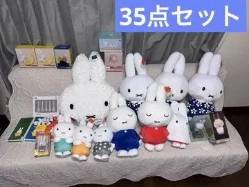 미피 묶음 판매 봉제 인형 35점