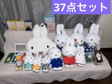 미피 묶음 판매 봉제 인형 37점