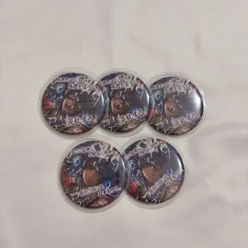 Fate FGO 카마소츠 명언 캔뱃지
