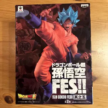 드래곤볼 슈퍼 손오공 FES!! 피규어 그 5