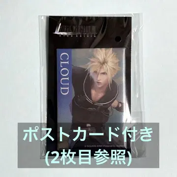 FF7EC 릴리스 1주년 기념 온라인 복권 E상 캔배지 클라우드