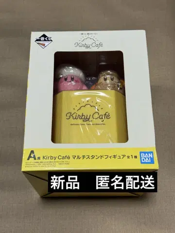 제일복권 별의 커비 Cafe 멀티 스탠드 피규어