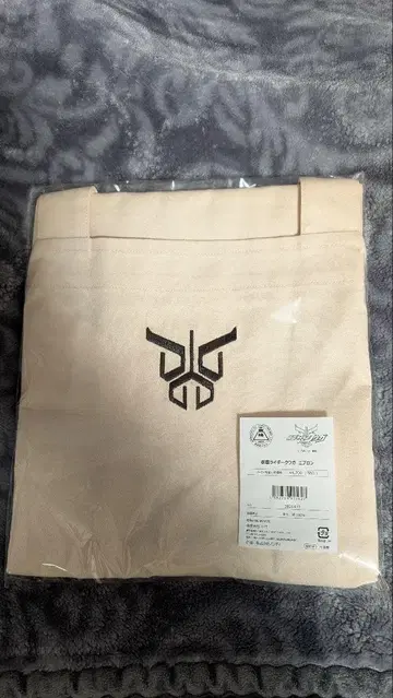 가면라이더 쿠우가 25주년 에이프런