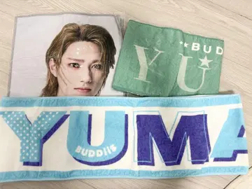 BUDDiiS YUMA 네임 타월