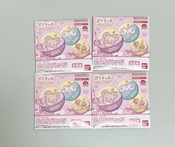 푸치큥 캔뱃지 미개봉