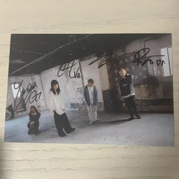 싱어즈 하이 사인 엽서