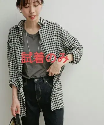 어반 리서치 도어스 깅엄 체크 오버 셔츠