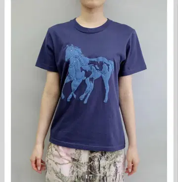 shury Labyrins Dont Cry Horse Tshirt