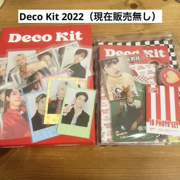 TXT Deco Kit 2022 수빈