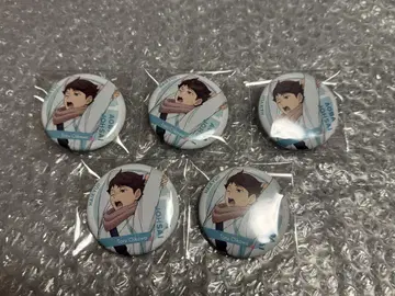 하이큐 캔뱃지 오이카와 5개 세트