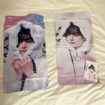 ZEROBASEONE 김지웅 슬로건