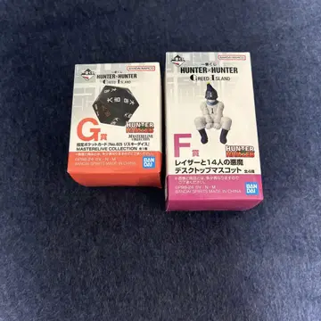 HUNTER x HUNTER 제일복권 G상 리스키 다이스 f상 덤