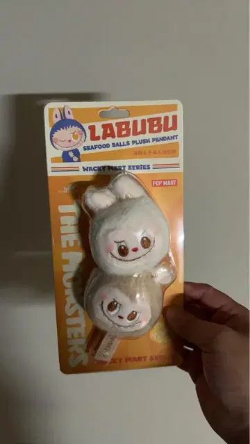 라부부 wacky mart seafoodballs