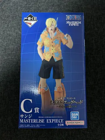 상디 C상