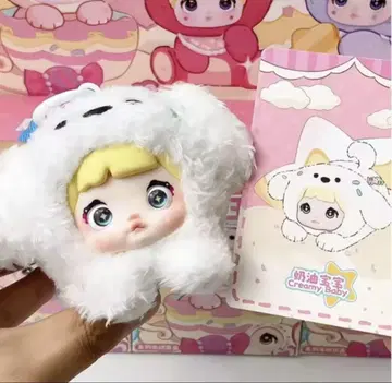 Nommi 미보 Nommi baby creamy baby