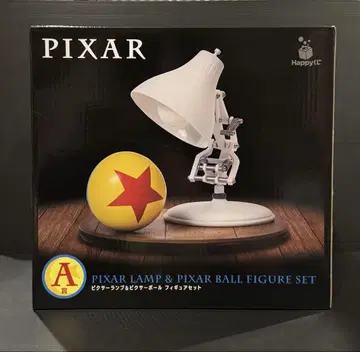 Happy 복권 PIXAR A상 픽사 램프 & 픽사 볼 피규어