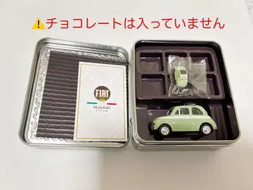 FIAT 미니카 라이트 그린 캔 케이스 포함