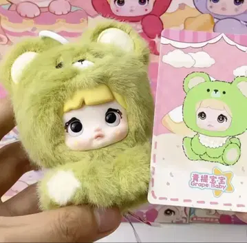 Nommi 미보 Nommi baby grape baby