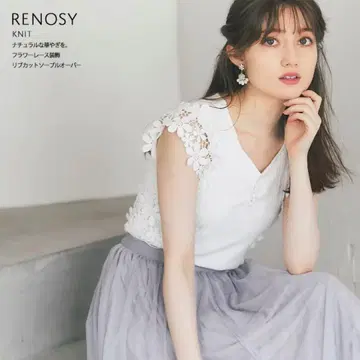 플라워 레이스 장식 리브 티셔츠 풀오버