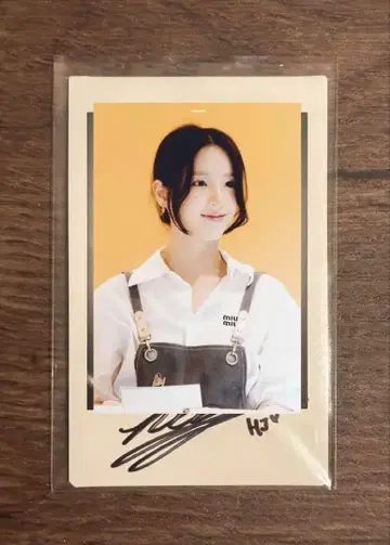 ARTMS 희진 친필 사인 폴라로이드