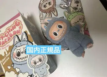 확실한 정품 LABUBU Sea Salt Coconut
