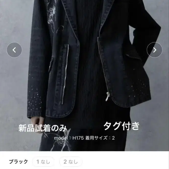 1번째 상품 이미지