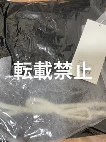 Adele ribbon tank 편의점, ATM 결제