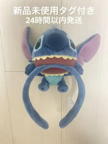 [미사용 새상품] 스티치 머리띠 봉제 인형 붙음 깨물기