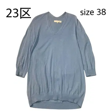 [ size 38 ] 23구 코튼 아세테이트 니트 V넥 5부 소매 블루
