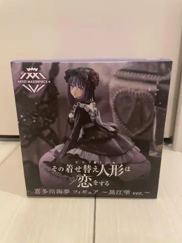 시즈쿠땅 피규어