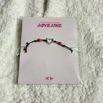 NiziU 마코 LOVE LINE 굿즈 팔찌
