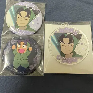 닌타마 란타로 시오에 몬지로 위원회
