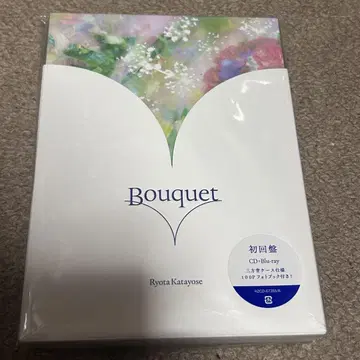 Bouquet 카타요세 료타 앨범 [CD+ Blu-ray]