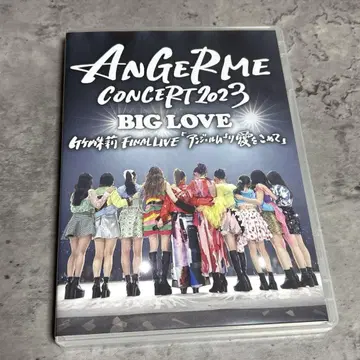 ANGERME CONCERT 2023 BIG LOVE DVD