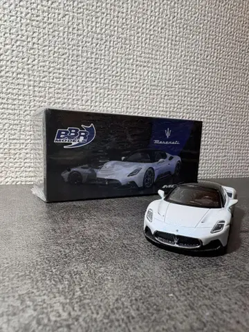 Maserati MC20