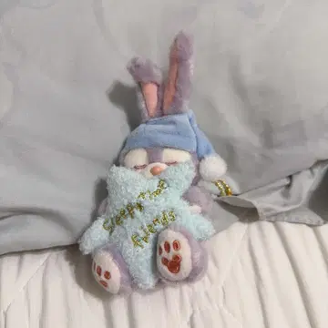 스텔라루 인형 배지 잘자요