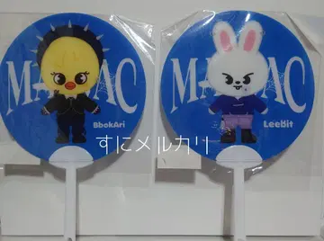 MANIAC 클리어 부채 미니 부채 리비트 포가리