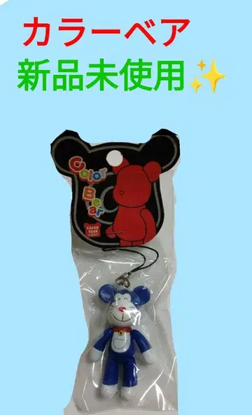 베어 도라에몽