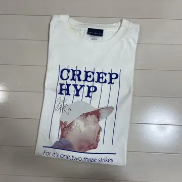 크리프하이프 T셔츠 굿즈